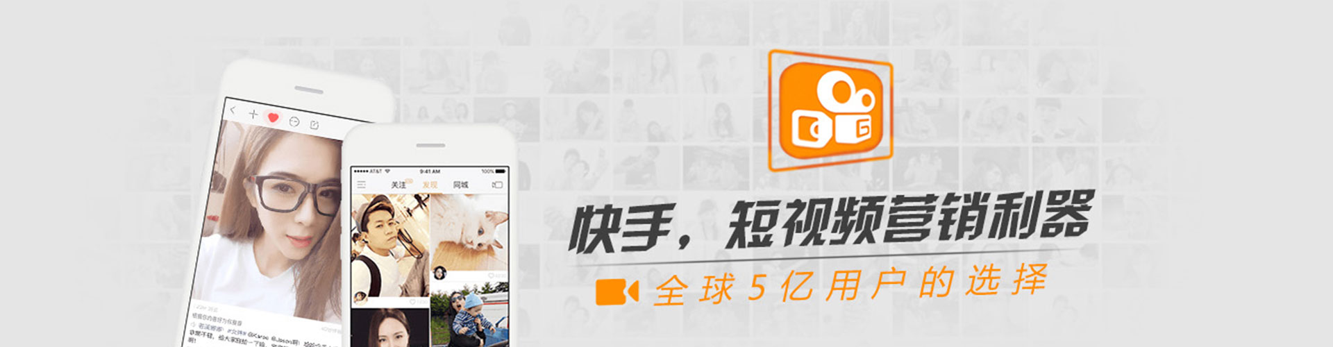 清水谷歌sem